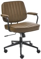 Фото - Компьютерное кресло Beliani Berne