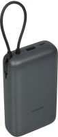Повербанк Xiaomi Power Bank 20000 22.5W Integrated Cable