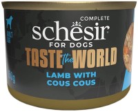 Корм для собак Schesir Taste the World Lamb/Cous 150 g 1&nbsp;шт