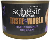 Корм для собак Schesir Taste the World Chicken Thai Coconut 150 g 1&nbsp;шт