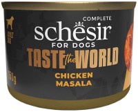 Корм для собак Schesir Taste the World Chicken Masala 150 g 1&nbsp;шт