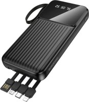 Фото - Повербанк Borofone BJ76 Smart