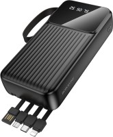 Фото - Повербанк Borofone BJ76A Smart