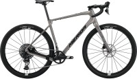 Фото - Велосипед Merida Silex 8000 2026 frame XL
