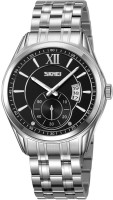 Фото - Наручные часы SKMEI 9319SIBK