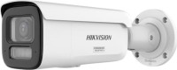 Фото - Камера видеонаблюдения Hikvision DS-2CD2667G3T-LIZSY