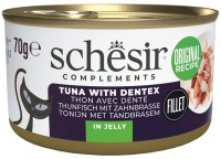 Фото - Корм для кошек Schesir Complements Tuna/Dentex in Jelly 70 g