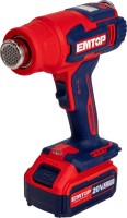 Фото - Строительный фен EMTOP EHGN200315
