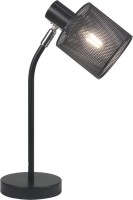 Фото - Настольная лампа Valeso LT9076