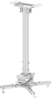 Фото - Крепление для проектора NewStar CL25-540WH1