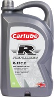 Фото - Моторное масло Carlube Triple R R-TEC 2 0W-20 5 л