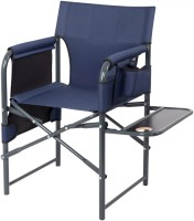 Фото - Туристическая мебель SKIF Outdoor Angler