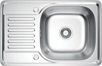 Фото - Кухонная мойка Kernau KSS M 4566 1B1D 660x420