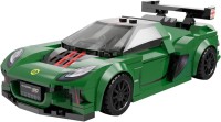 Фото - Конструктор CaDa Exige Cup 430 C55043W