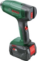 Фото - Строительный фен Bosch EasyHeat 18V-500 Set (2x4Ah)