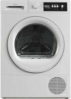 Фото - Сушильная машина MPM 90-SH-45