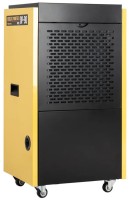 Фото - Осушитель воздуха Warmtec OP-90