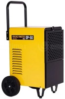 Фото - Осушитель воздуха Warmtec OP-50