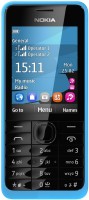 Фото - Мобильный телефон Nokia 301 2 SIM