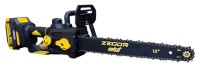 Фото - Пила ZEGOR CSPP-21BL-12