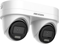 Фото - Камера видеонаблюдения Hikvision DS-2CD2343G2D-LIZ2UY/SL