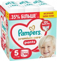 Фото - Подгузники Pampers Premium Care Pants 5 / 108 pcs