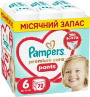 Фото - Подгузники Pampers Premium Care Pants 6 / 72 pcs