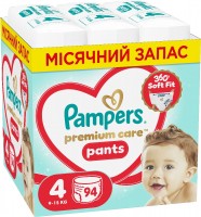 Фото - Подгузники Pampers Premium Care Pants 4 / 94 pcs