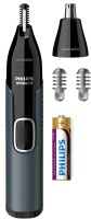 Фото - Машинка для стрижки волос Philips Norelco Series 3000 NT3600/62