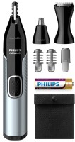 Фото - Машинка для стрижки волос Philips Norelco Series 5000 NT5600/62
