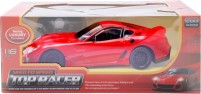 Фото - Радиоуправляемая машина Artyk Need Fo Speed Top Racer 173202