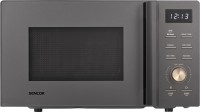 Фото - Микроволновая печь Sencor SMW 5520 BK графит