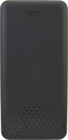 Фото - Повербанк XO PB312
