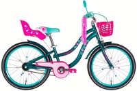Фото - Детский велосипед Formula Flower Premium BH 20 2026