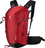 Фото - Рюкзак Alpinus Negoiu 20 20&nbsp;л