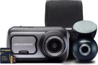 Фото - Видеорегистратор NEXTBASE 422GW Full Bundle