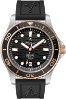 Фото - Наручные часы Atlantic Mariner Automatic 81771.43.69RPU