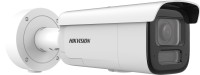 Фото - Камера видеонаблюдения Hikvision DS-2CD2646G2H-IZS2U/SL