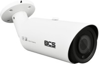 Фото - Камера видеонаблюдения BCS BCS-TA58VSR5(2)