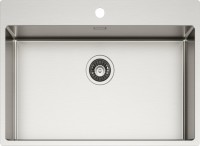 Фото - Кухонная мойка Elleci Compass 650 LIM650SAC 690x510