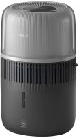 Фото - Увлажнитель воздуха Philips HU5600/03