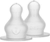 Фото - Соска (пустышка) Bibs 5000012