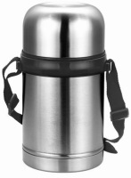 Фото - Термос Calve CL-1712 0.75&nbsp;л