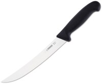 Фото - Кухонный нож Giesser Butcher 2005 20
