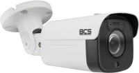 Фото - Камера видеонаблюдения BCS BCS-U-TIP68VSR4