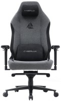 Фото - Компьютерное кресло Cyberlux Ares