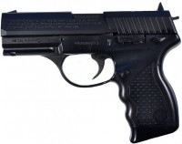 Фото - Пневматический пистолет Crosman PRO77 Kit 