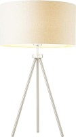 Фото - Настольная лампа Endon Tri Table 66986