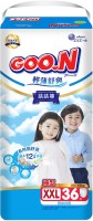 Фото - Подгузники Goo.N Slim & Comfortable XXL / 36 pcs