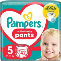 Фото - Подгузники Pampers Active Baby Pants 5 / 42 pcs